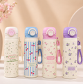 Sweetie Sip Tumbler