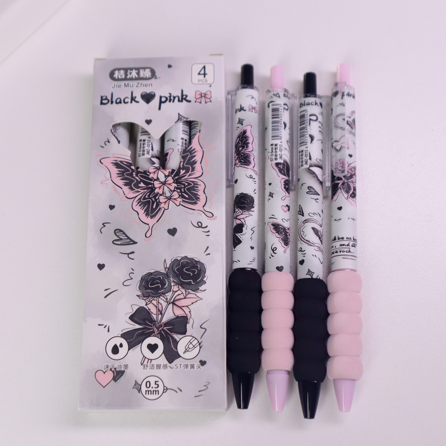 Grey Rose Butterfly Pen Set
