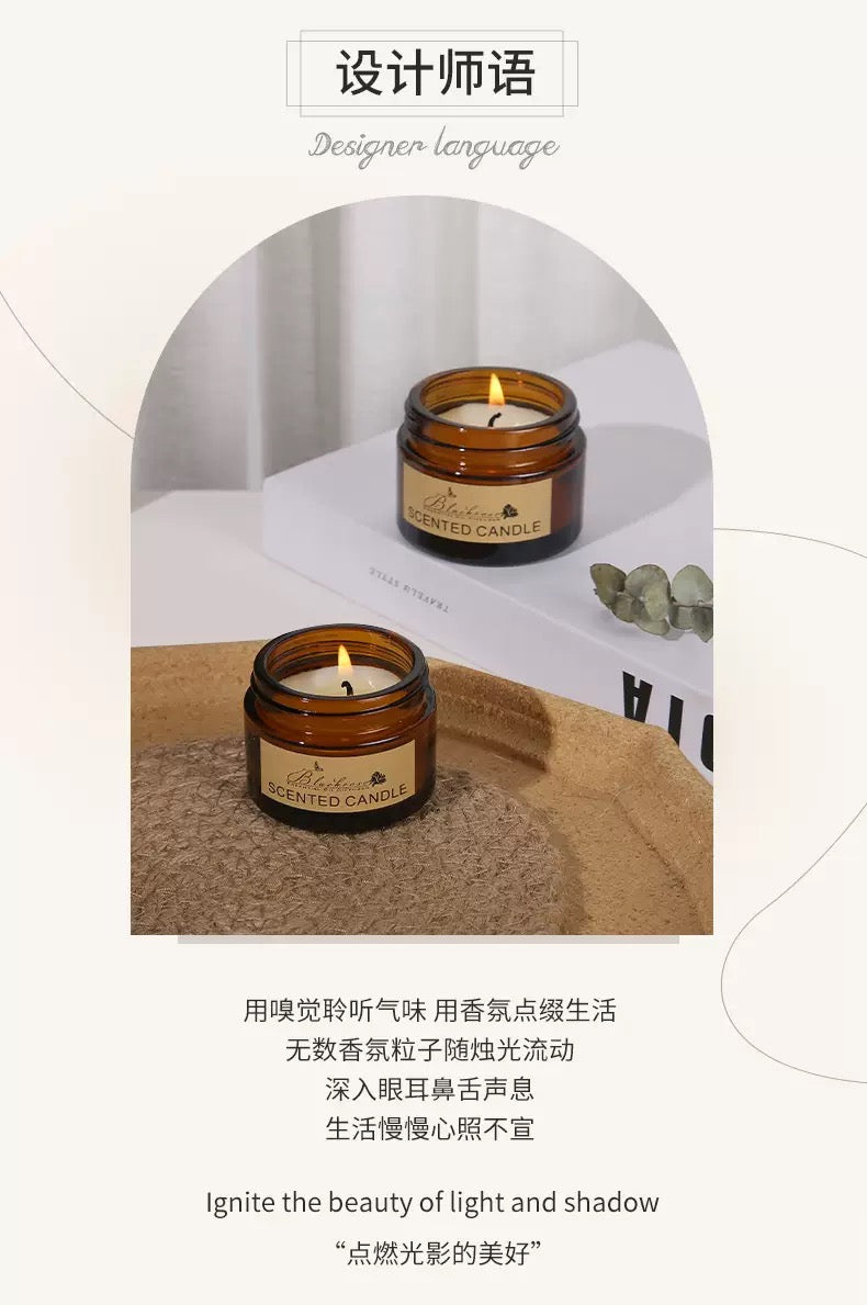 Soy Wax Scented Candle