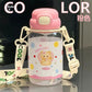 Kawaii water bottle