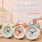 Pinteresty Alarm Clock