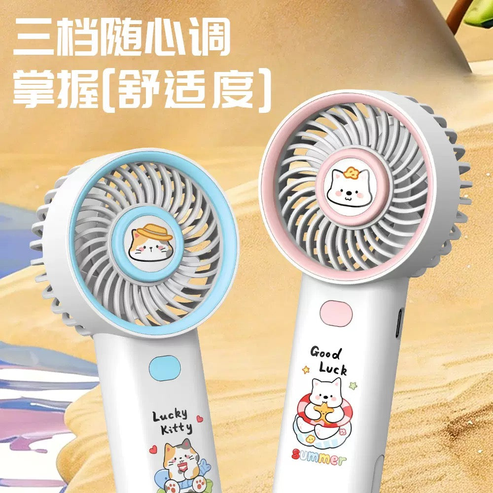 Kawaii Mini Pocket Fan