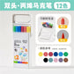Kawaii Dual-Tip Acrylic Markers 12Pcs