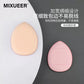Beauty Cushion Sponges