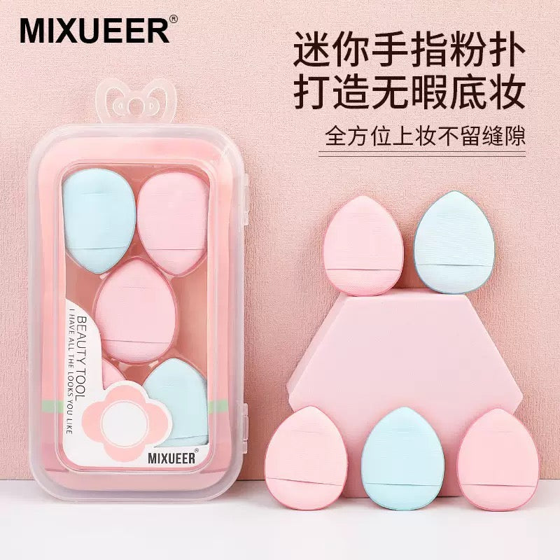 Mini Beauty Blender