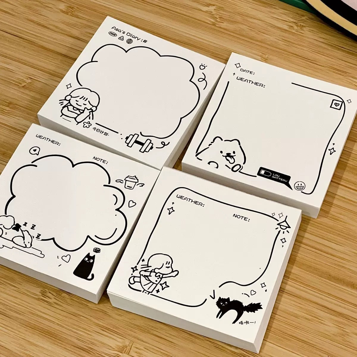 Ameis Diary Sticky Note
