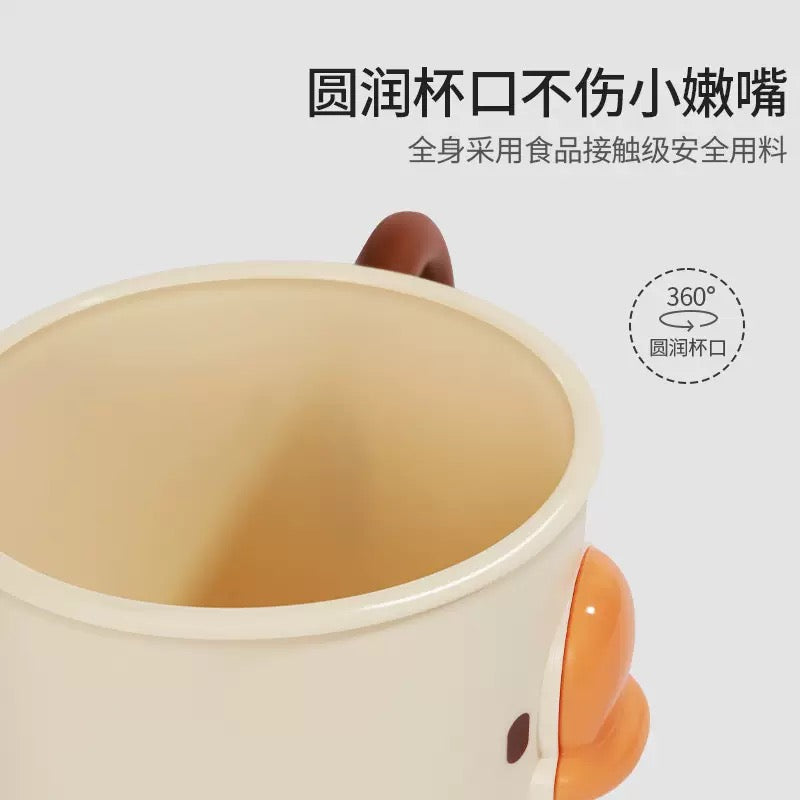 Duck Mini Cup