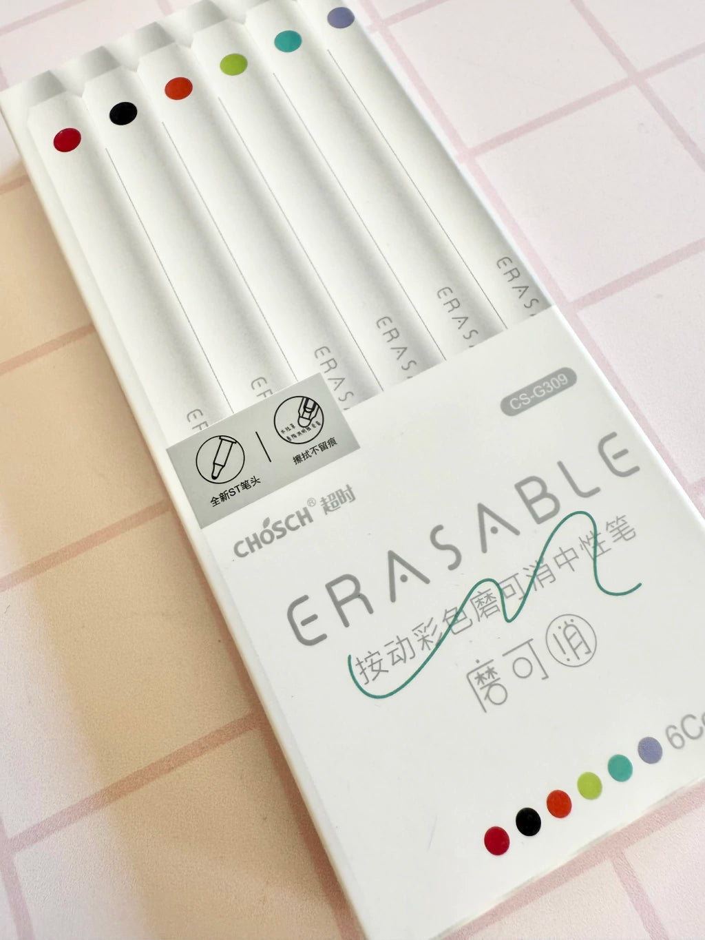Premium Gel Pen set