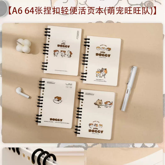 Cool Doggy Mini Spiral Diary