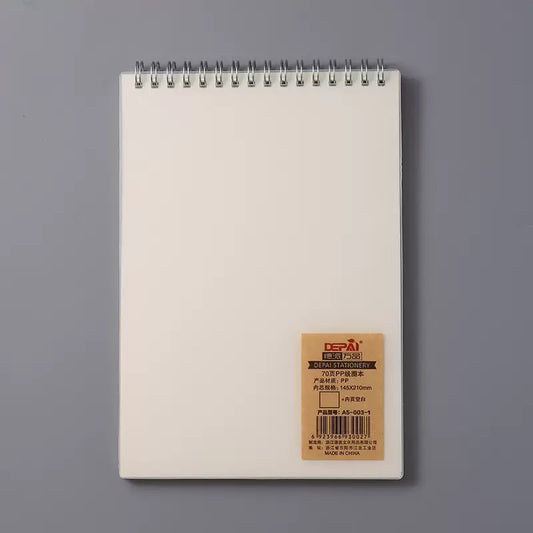 Plain Coil Notebook