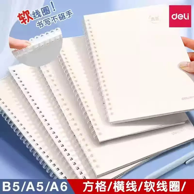 Kawaii Plain Spiral Diary