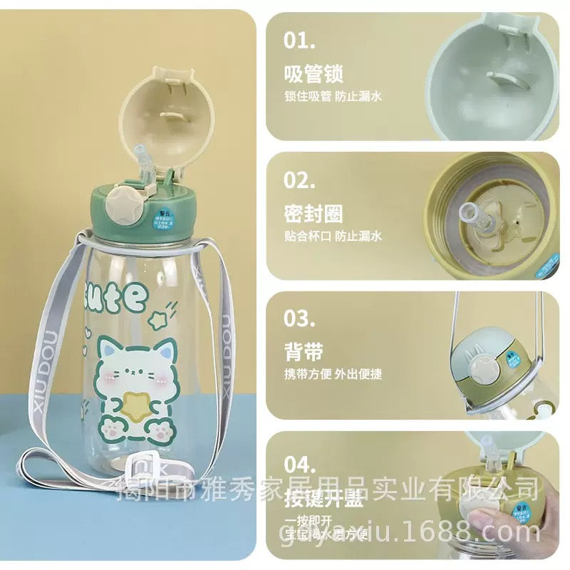 Kawaii Bear Sippy Bottle