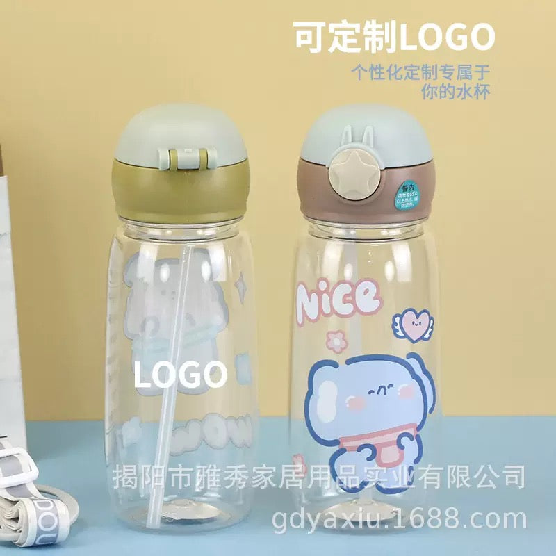 Kawaii Bear Sippy Bottle