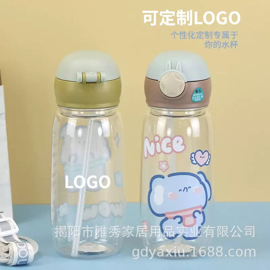 Kawaii Bear Sippy Bottle