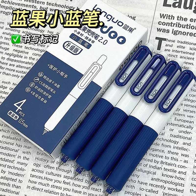 Premium Blue Fruit Gel Pen