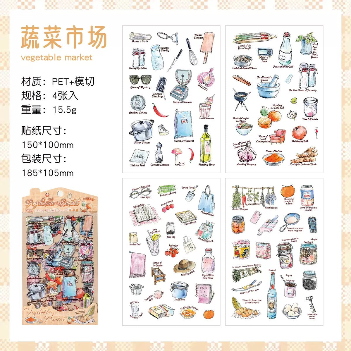 Kawaii Daydream Deco Sticker