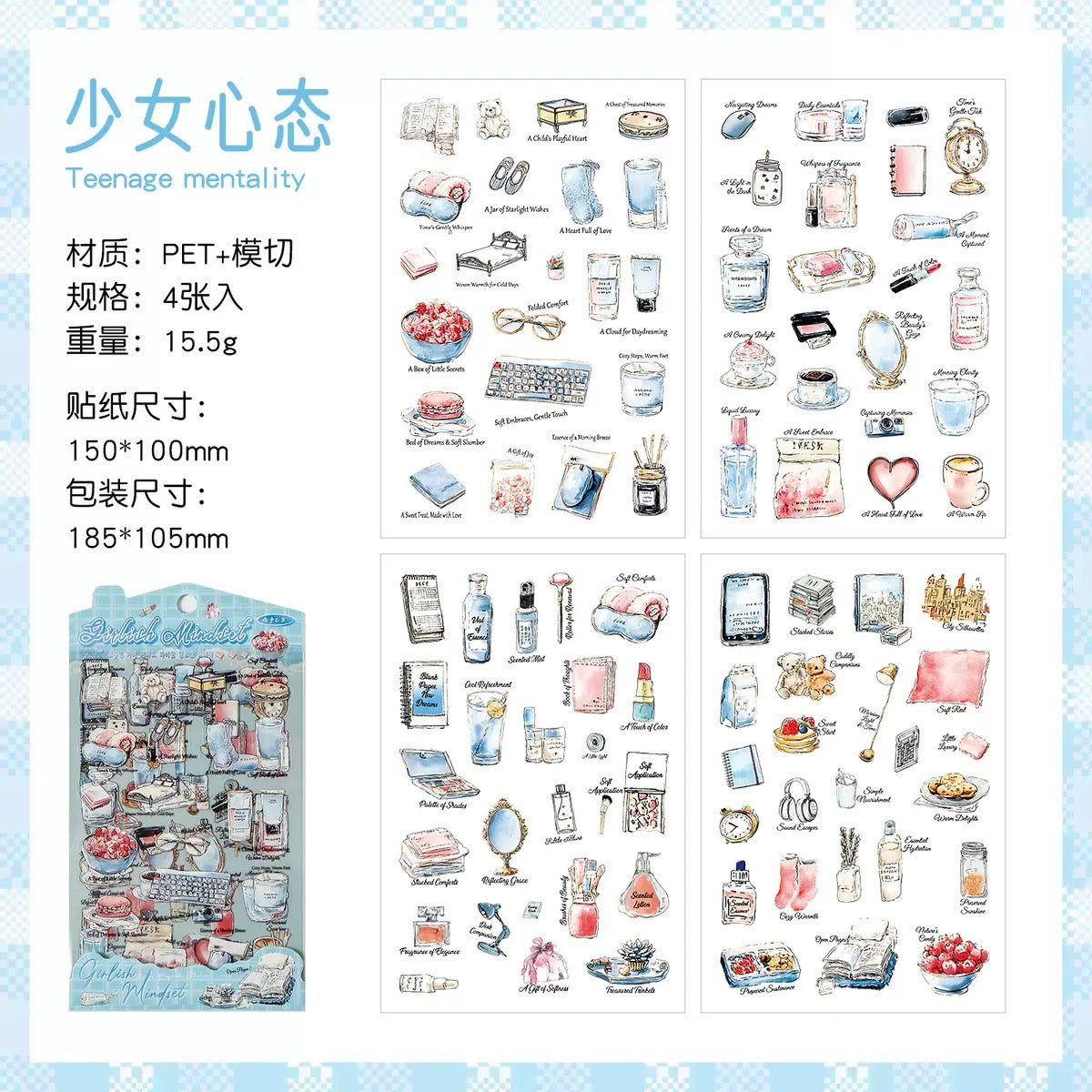 Kawaii Daydream Deco Sticker