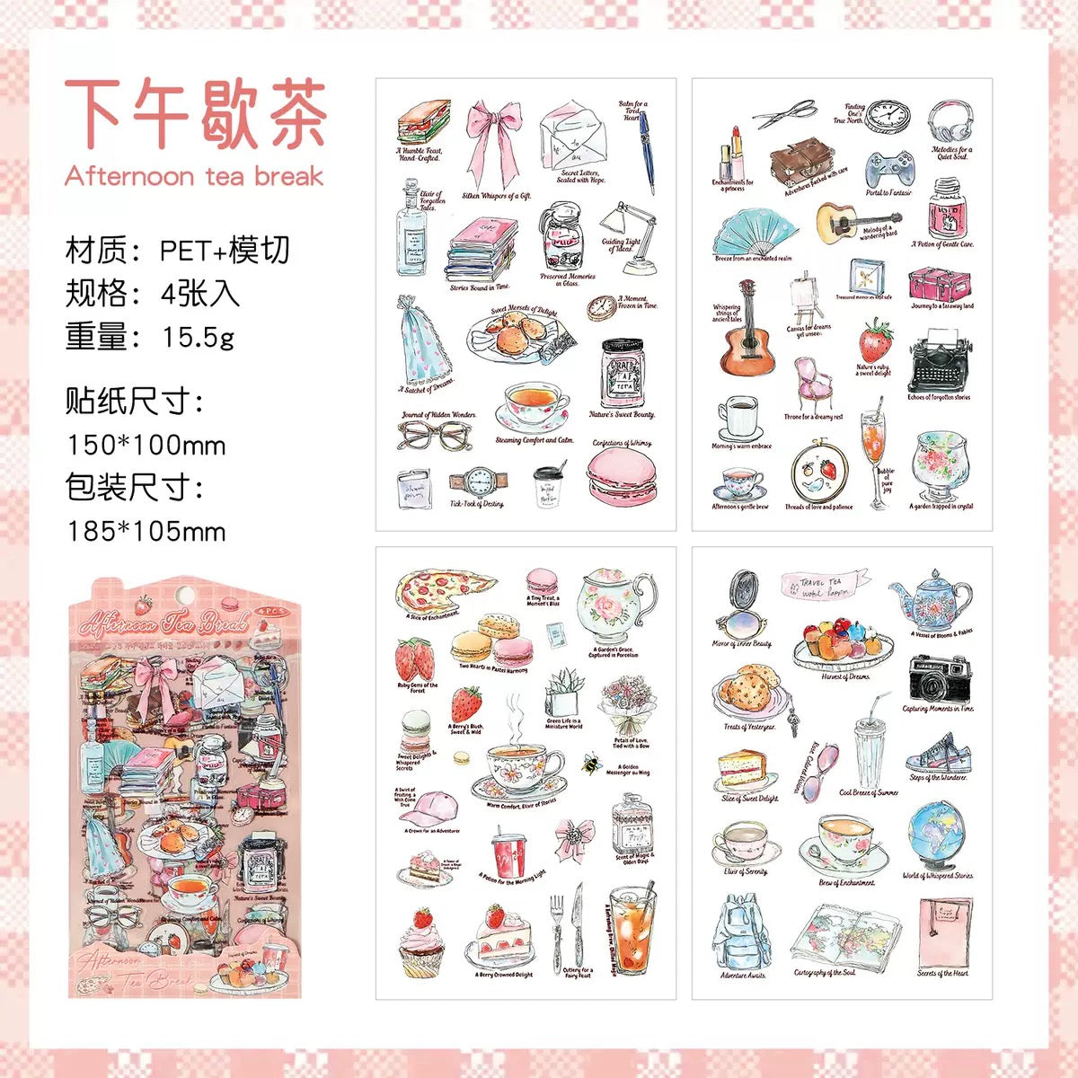 Kawaii Daydream Deco Sticker