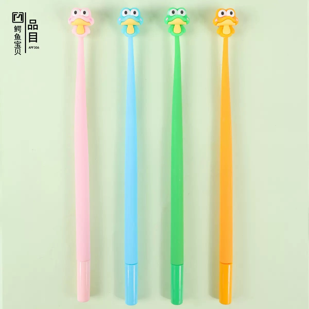 Crocodile Dancing Pen