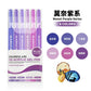3D Acrylic Gel Pen Set
