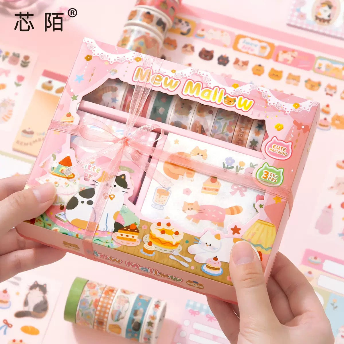 Kitty Cottage Stationary Box