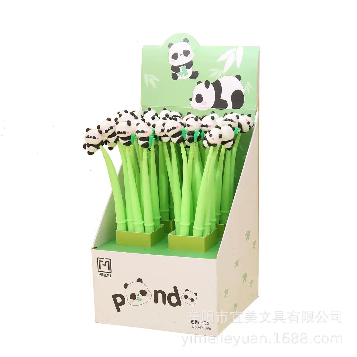 Dancing Panda Pen