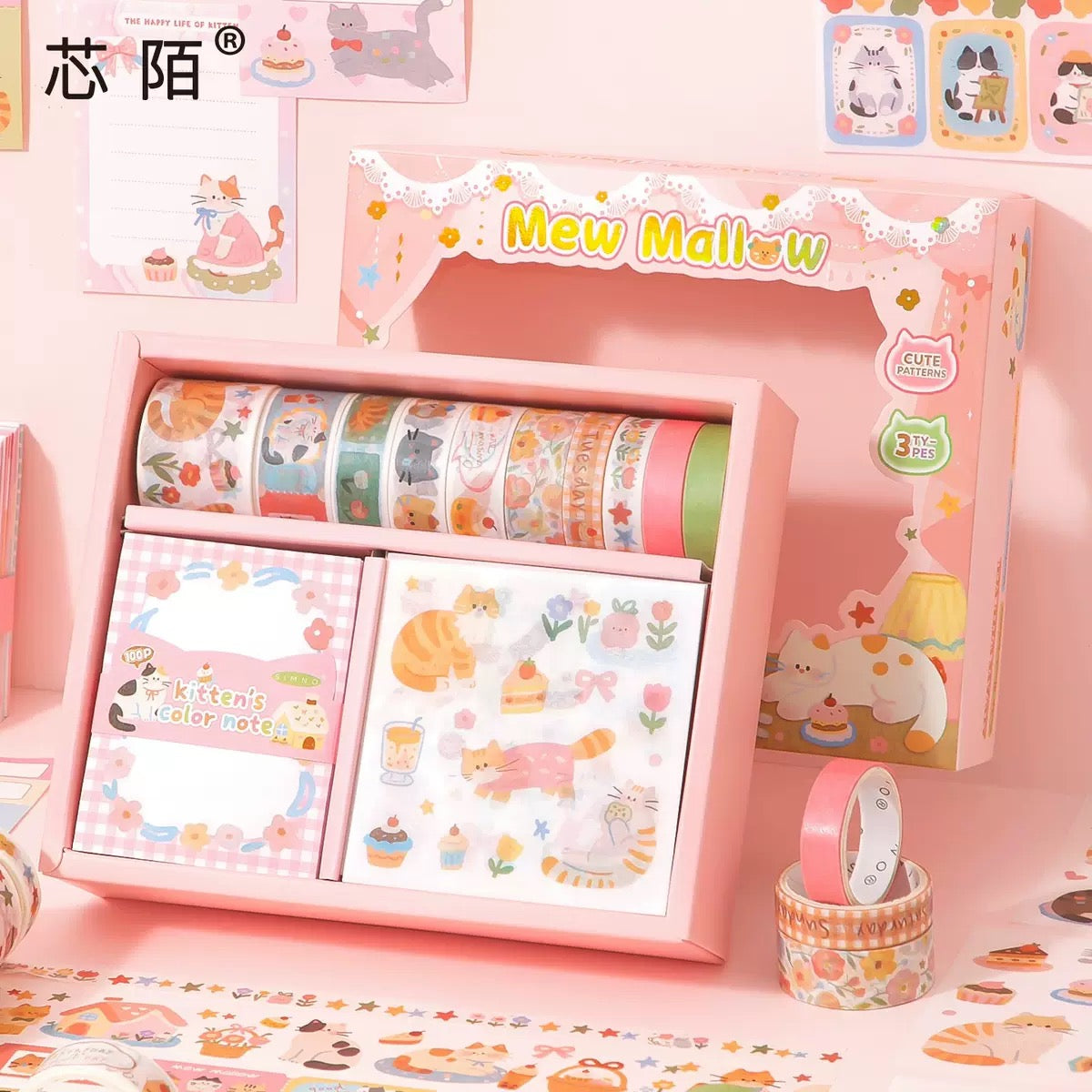 Kitty Cottage Stationary Box
