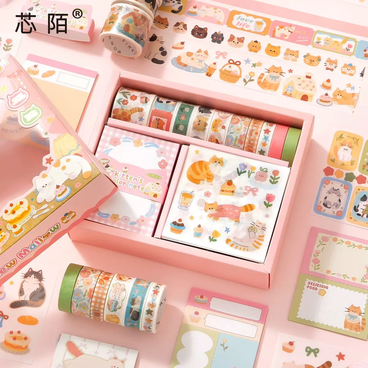 Kitty Cottage Stationary Box