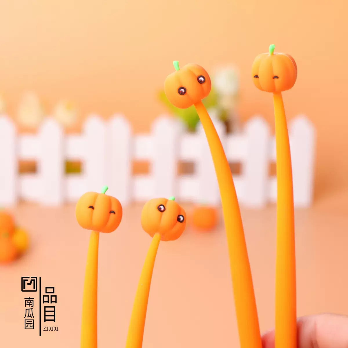 Pumpkin Dancing Pen
