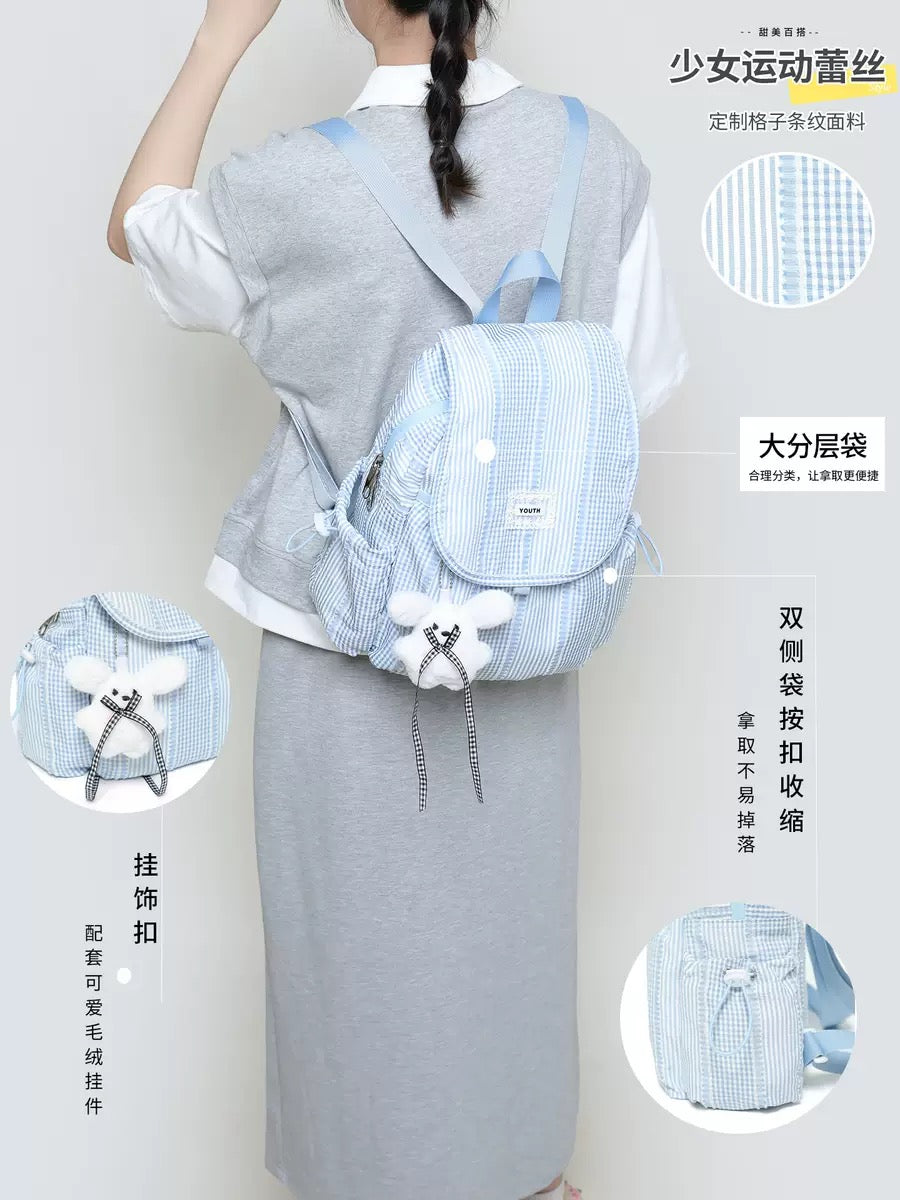 Pinteresty Backpack with Charm