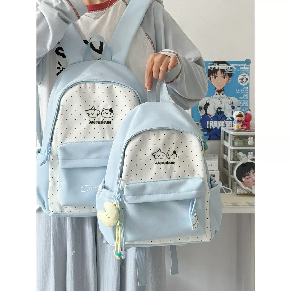 Korean Style BackPack