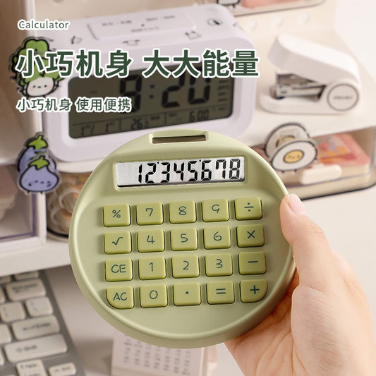 Pastel Round Calculator