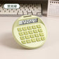 Pastel Round Calculator