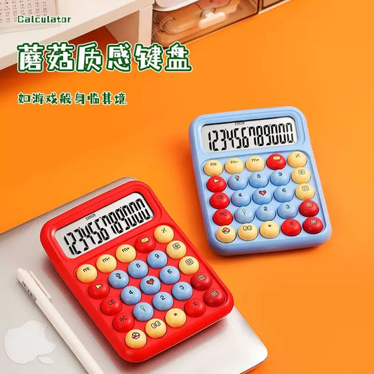 Retro Mechanical Calculator