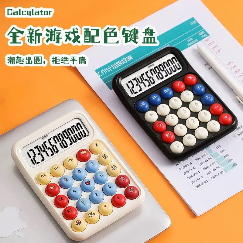 Retro Mechanical Calculator