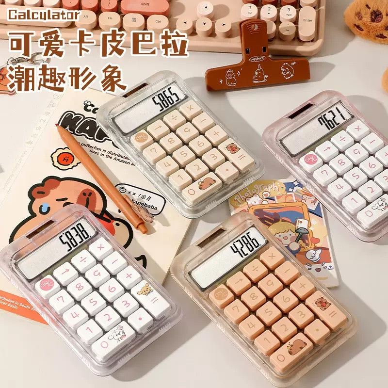 Capybara Calculator
