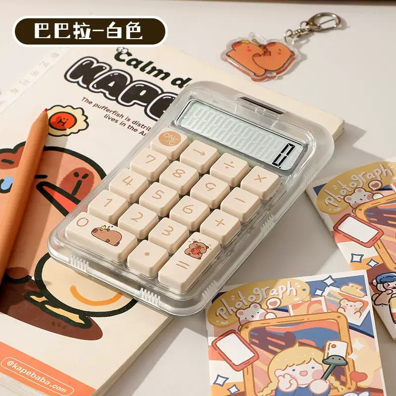 Capybara Calculator