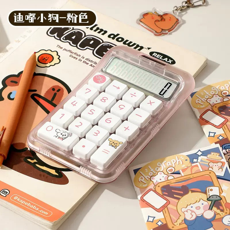 Capybara Calculator