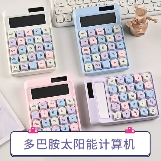 Retro Style Calculator