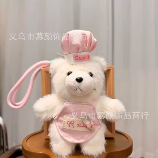 Chef Bear Plush Keychain