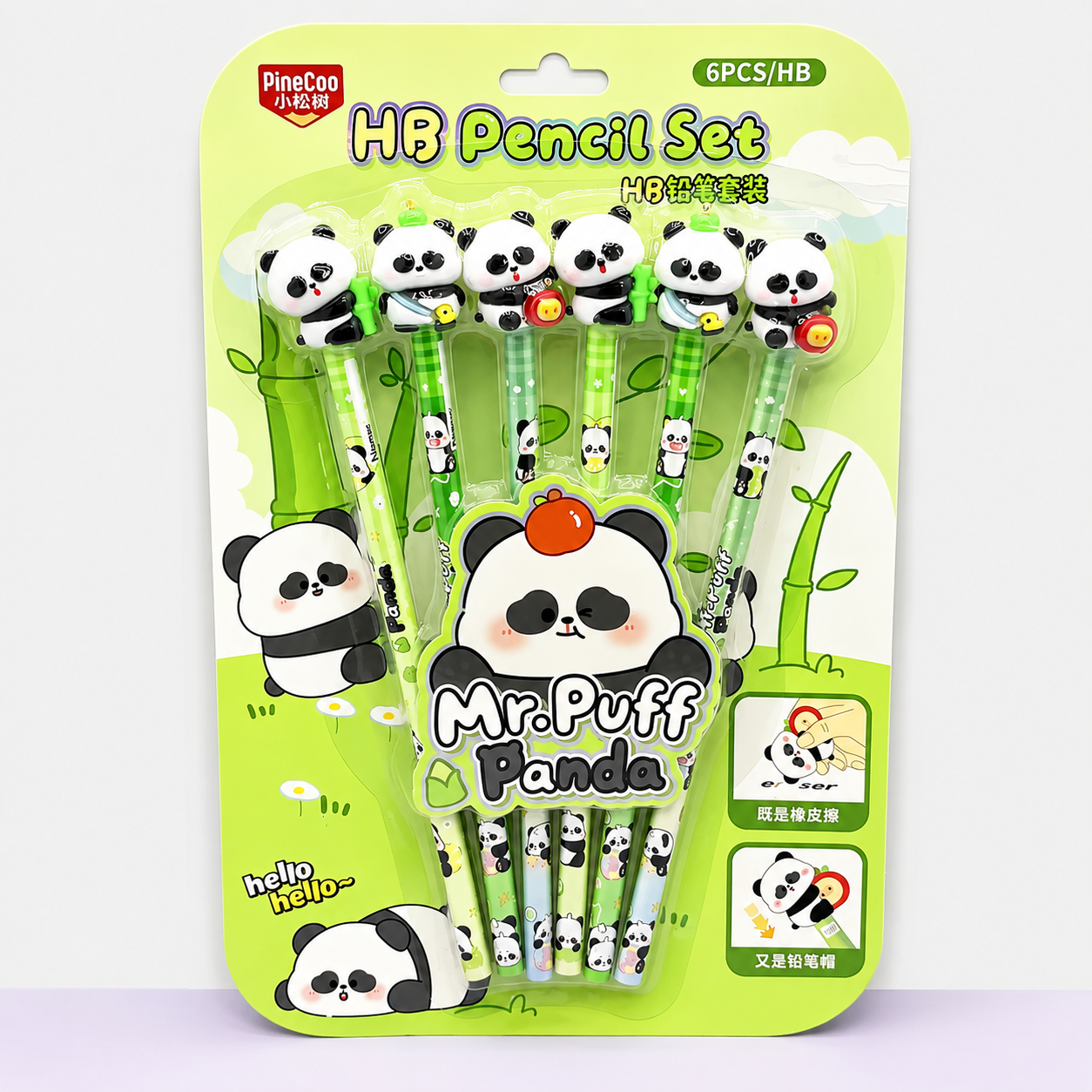 Panda Pencil And Eraser (6 pc Set)