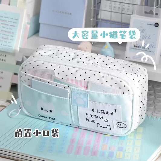 Kawaii Kitty Pencil Case