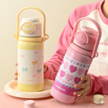 Pinteresty Tumbler