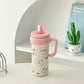 Pinteresty Tumbler