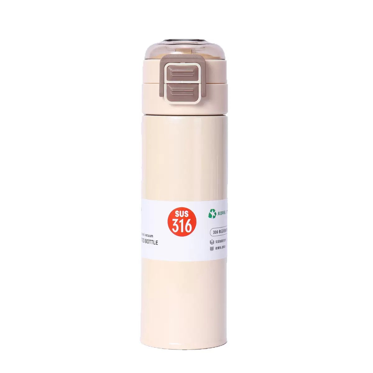 Premium Bottle