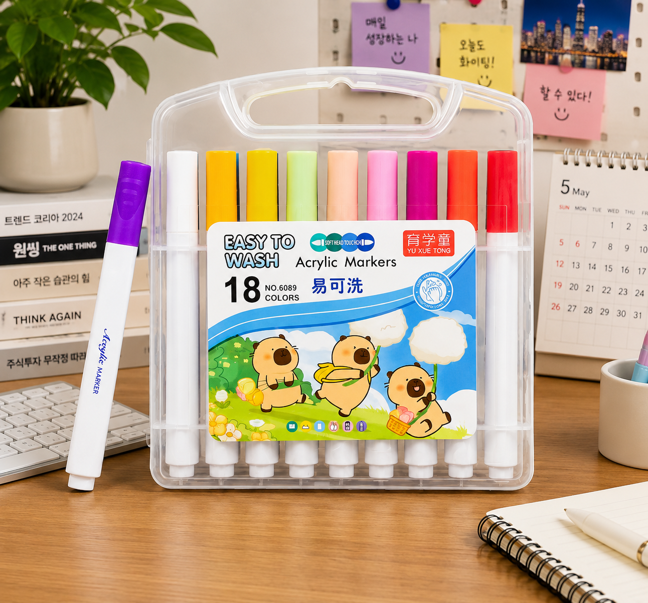 Capybara Washable Acrylic Marker Set