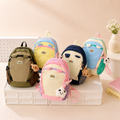 Kawaii School Bag