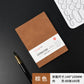 Premium Quality Executive Diary With Pen Gift Set