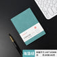 Premium Quality Executive Diary With Pen Gift Set