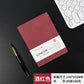 Premium Quality Executive Diary With Pen Gift Set